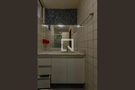 Apartamento à venda com 111m², 3 quartos e 1 vagaBanheiro Social