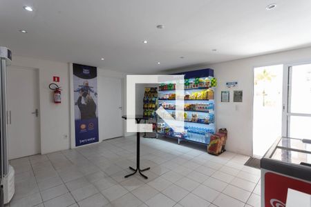 Apartamento à venda com 54m², 2 quartos e 1 vaga Apartamento à venda com 54m², 2 quartos e 1 vagaMercado