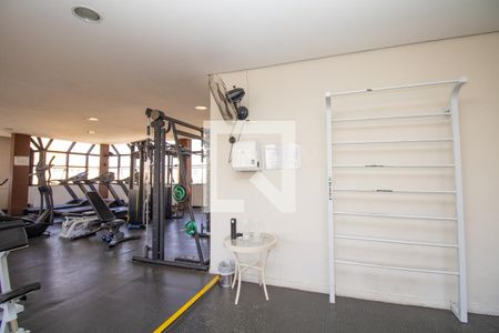 Apartamento para alugar com 37m², 1 quarto e 1 vagaÁrea comum- academia 