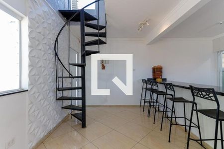 Sala 1 de casa à venda com 3 quartos, 600m² em Vila Ede, São Paulo
