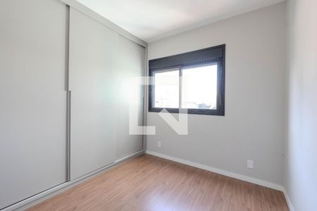 Apartamento à venda com 26m², 1 quarto e sem vaga Apartamento à venda com 26m², 1 quarto e sem vagaQuarto