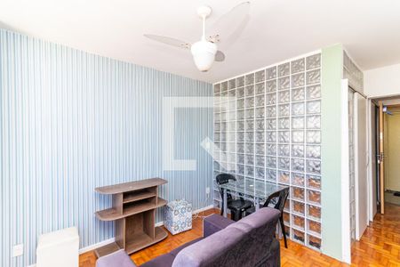 Sala de apartamento para alugar com 2 quartos, 40m² em Centro, Niterói