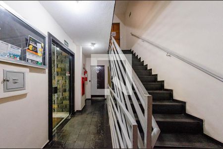 Apartamento à venda com 60m², 2 quartos e 1 vagaÁrea comum