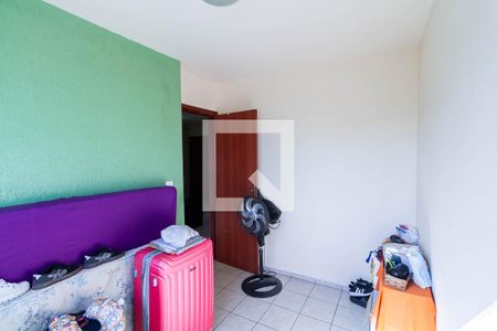 Quarto 1 de apartamento à venda com 2 quartos, 60m² em Santa Branca, Belo Horizonte