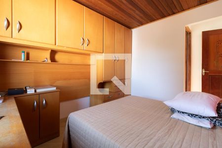 Casa à venda com 90m², 3 quartos e sem vagaSuite 1