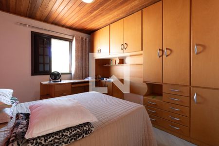 Casa à venda com 90m², 3 quartos e sem vagaSuite 1