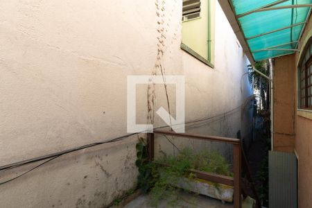 Casa à venda com 90m², 3 quartos e sem vagaSacada