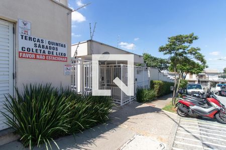 Apartamento à venda com 77m², 3 quartos e 1 vaga Apartamento à venda com 77m², 3 quartos e 1 vagaFachada