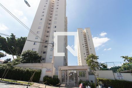 Apartamento à venda com 77m², 3 quartos e 1 vaga Apartamento à venda com 77m², 3 quartos e 1 vagaFachada