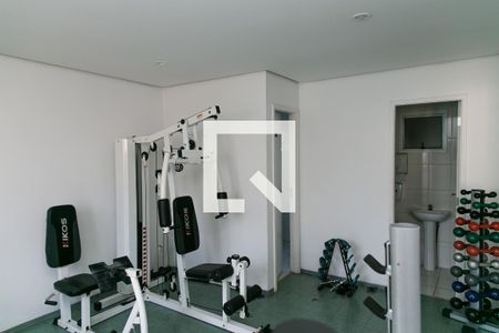 Apartamento à venda com 77m², 3 quartos e 1 vaga Apartamento à venda com 77m², 3 quartos e 1 vagaÁrea comum - Academia