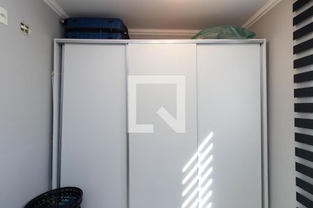 Apartamento à venda com 77m², 3 quartos e 1 vaga Apartamento à venda com 77m², 3 quartos e 1 vagaQuarto Suíte