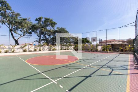 Apartamento à venda com 77m², 3 quartos e 1 vaga Apartamento à venda com 77m², 3 quartos e 1 vagaQuadra Esportiva