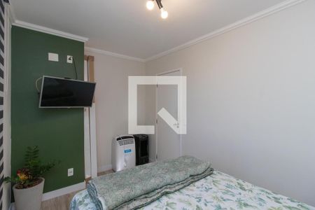 Apartamento à venda com 77m², 3 quartos e 1 vaga Apartamento à venda com 77m², 3 quartos e 1 vagaQuarto 2