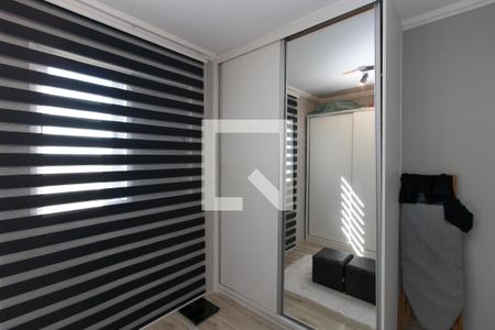 Apartamento à venda com 77m², 3 quartos e 1 vaga Apartamento à venda com 77m², 3 quartos e 1 vagaQuarto Suíte