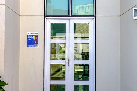 Apartamento à venda com 132m², 2 quartos e 2 vagasÁrea comum