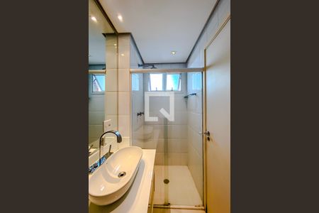 Apartamento à venda com 132m², 2 quartos e 2 vagasBanheiro da Suíte 1