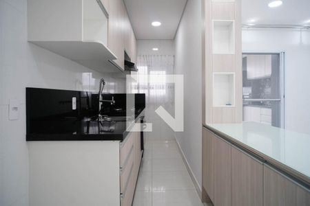 Apartamento para alugar com 2 quartos, 56m² em Jardim Matarazzo, São Paulo