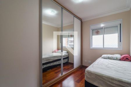 Apartamento para alugar com 64m², 2 quartos e 1 vagaQuarto 