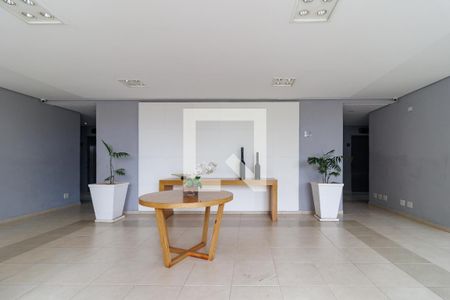 Apartamento para alugar com 64m², 2 quartos e 1 vagaHall social