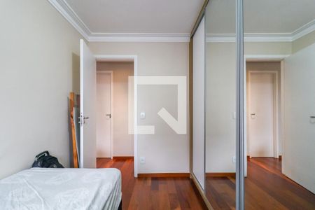 Apartamento para alugar com 64m², 2 quartos e 1 vagaQuarto 