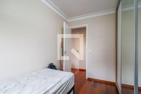 Apartamento para alugar com 64m², 2 quartos e 1 vagaQuarto 