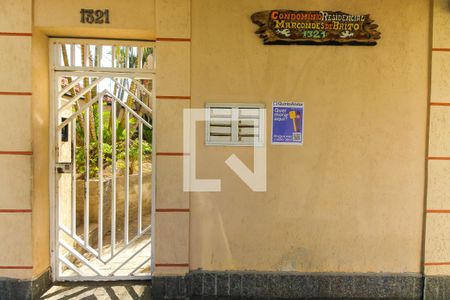 Casa de condomínio para alugar com 156m², 3 quartos e 3 vagasFachada