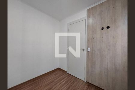 Apartamento para alugar com 34m², 2 quartos e sem vagaQuarto 1