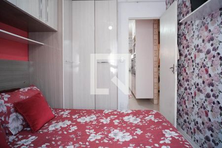 Apartamento à venda com 48m², 2 quartos e sem vaga Apartamento à venda com 48m², 2 quartos e sem vagaQuarto 2