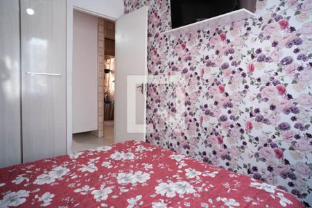 Apartamento à venda com 48m², 2 quartos e sem vaga Apartamento à venda com 48m², 2 quartos e sem vagaQuarto 2