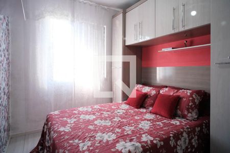 Apartamento à venda com 48m², 2 quartos e sem vaga Apartamento à venda com 48m², 2 quartos e sem vagaQuarto 2