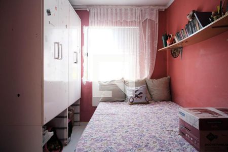 Apartamento à venda com 48m², 2 quartos e sem vaga Apartamento à venda com 48m², 2 quartos e sem vagaQuarto 1