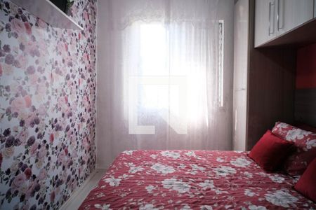 Apartamento à venda com 48m², 2 quartos e sem vaga Apartamento à venda com 48m², 2 quartos e sem vagaQuarto 2