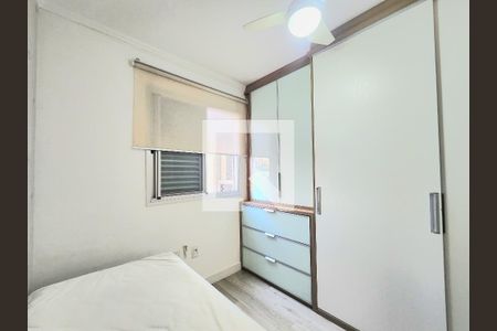 Apartamento para alugar com 2 quartos, 54m² em Jardim Esplanada, São José dos Campos