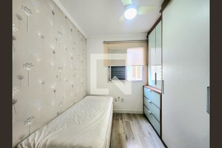 Apartamento para alugar com 2 quartos, 54m² em Jardim Esplanada, São José dos Campos