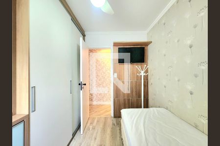 Quarto 1 de apartamento para alugar com 2 quartos, 54m² em Jardim Esplanada, São José dos Campos