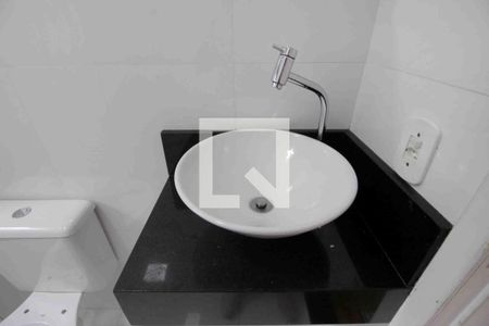 Apartamento para alugar com 45m², 2 quartos e 1 vagaBanheiro