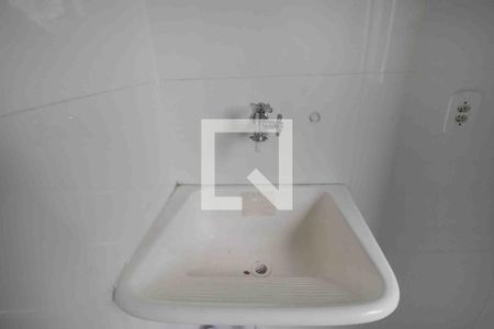 Apartamento para alugar com 45m², 2 quartos e 1 vagaÁrea de Serviço