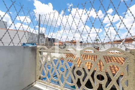 Casa para alugar com 490m², 4 quartos e 3 vagasVaranda do Quarto 3 