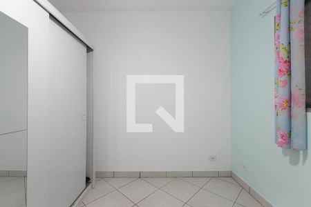 Casa para alugar com 490m², 4 quartos e 3 vagasQuarto 2 