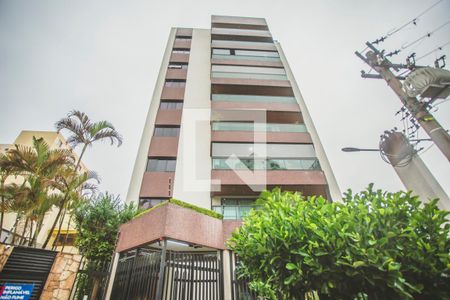 Apartamento à venda com 234m², 4 quartos e 4 vagas Apartamento à venda com 234m², 4 quartos e 4 vagasFachada