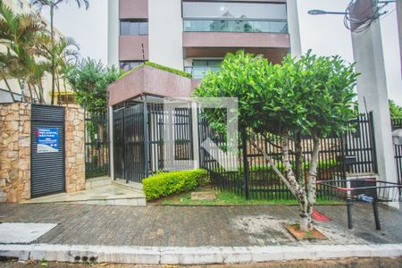Apartamento à venda com 234m², 4 quartos e 4 vagas Apartamento à venda com 234m², 4 quartos e 4 vagasFachada