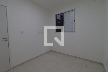 Quarto 1 de apartamento para alugar com 2 quartos, 50m² em Jardim Itau, Ribeirão Preto