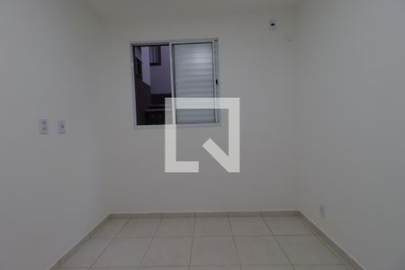 Quarto 1 de apartamento para alugar com 2 quartos, 50m² em Jardim Itau, Ribeirão Preto