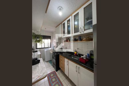 Apartamento à venda com 47m², 2 quartos e 1 vaga Apartamento à venda com 47m², 2 quartos e 1 vagaCozinha