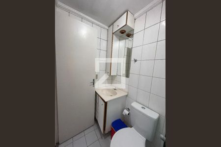 Apartamento à venda com 47m², 2 quartos e 1 vaga Apartamento à venda com 47m², 2 quartos e 1 vagaBanheiro