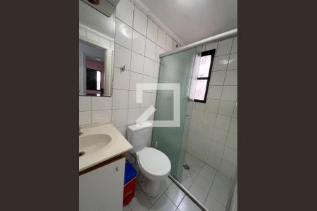 Apartamento à venda com 47m², 2 quartos e 1 vaga Apartamento à venda com 47m², 2 quartos e 1 vagaBanheiro