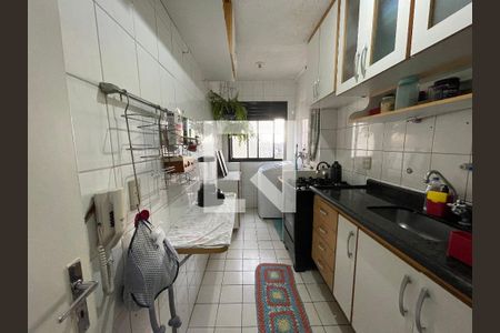 Apartamento à venda com 47m², 2 quartos e 1 vaga Apartamento à venda com 47m², 2 quartos e 1 vagaCozinha