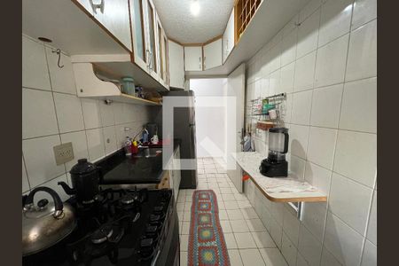 Apartamento à venda com 47m², 2 quartos e 1 vaga Apartamento à venda com 47m², 2 quartos e 1 vagaCozinha