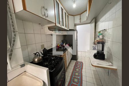 Apartamento à venda com 47m², 2 quartos e 1 vaga Apartamento à venda com 47m², 2 quartos e 1 vagaCozinha
