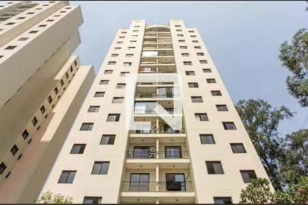 Apartamento à venda com 47m², 2 quartos e 1 vaga Apartamento à venda com 47m², 2 quartos e 1 vagaFachada do bloco